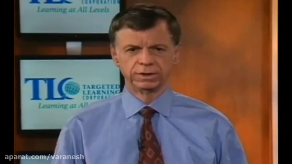 مقاومت در برابر تغییر!